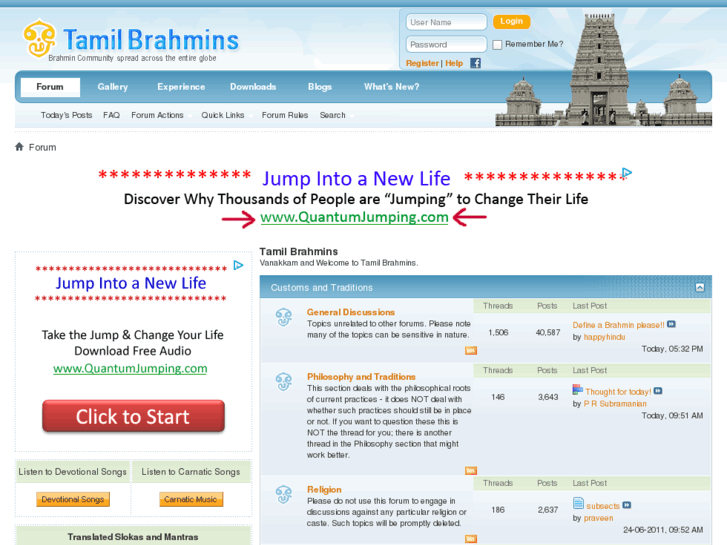 www.tamilbrahmins.com