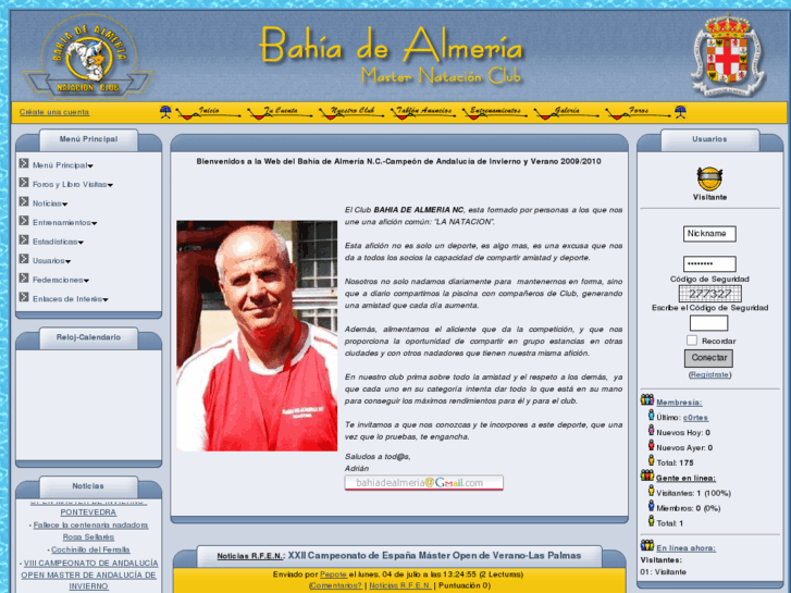 www.bahiadealmeria.net