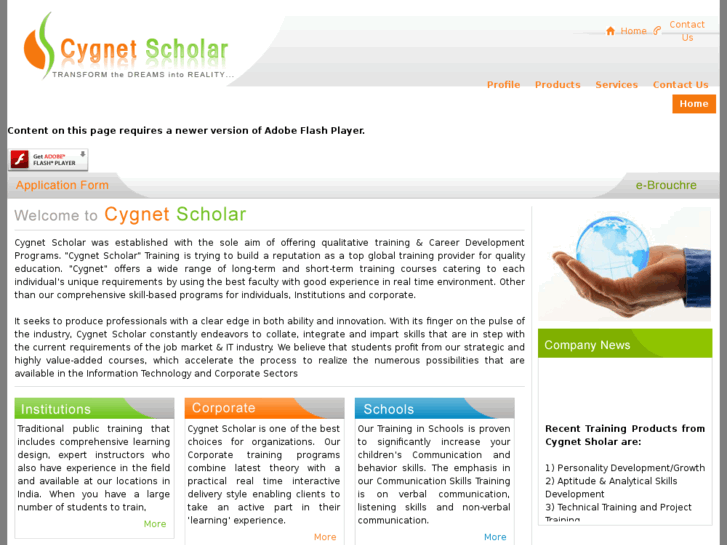 www.cygnetscholar.com