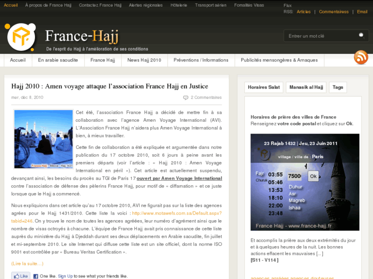 www.france-hajj.fr