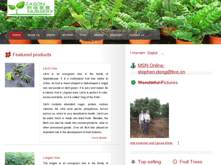 www.fruit-trees-nursery.com