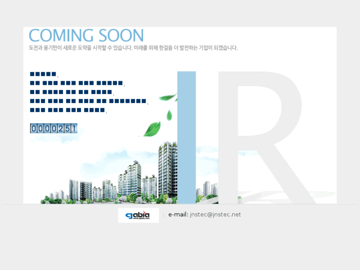 www.jnstec.net