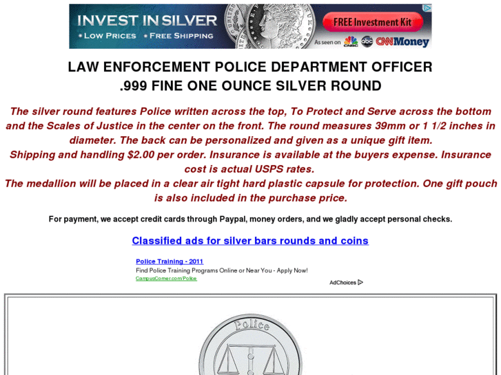 www.police-officers-prayer.com