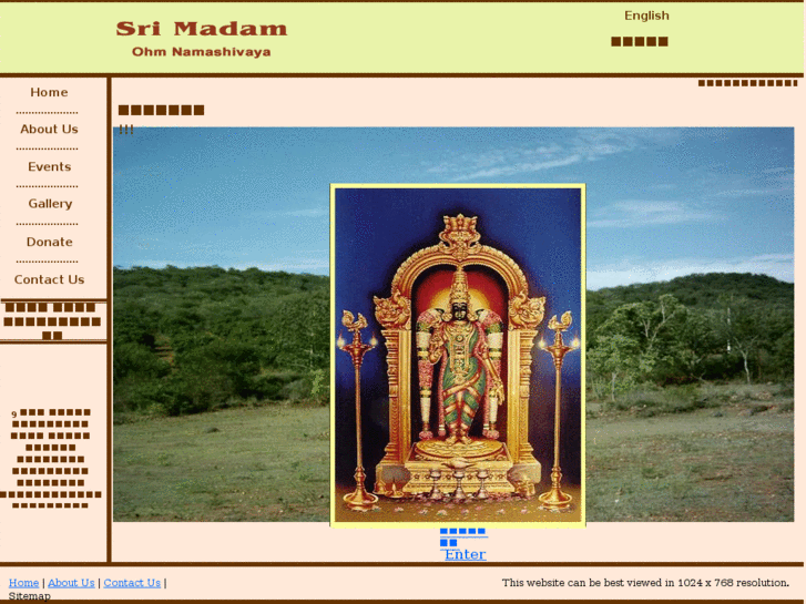 www.srimadam.org