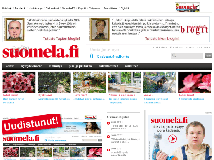 www.suomela.fi