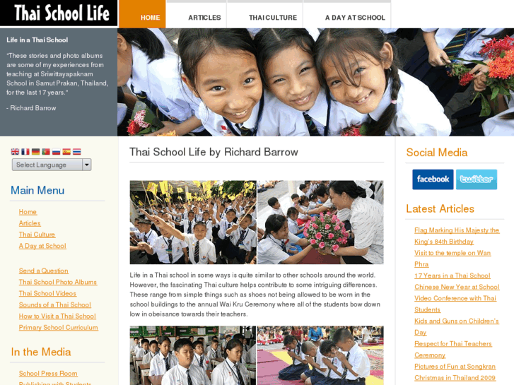 www.thaischoollife.com