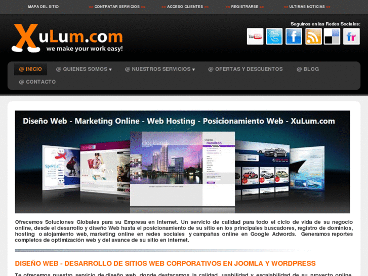 www.xulum.com