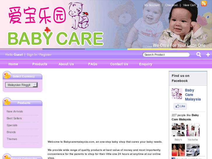 www.babycaremalaysia.com