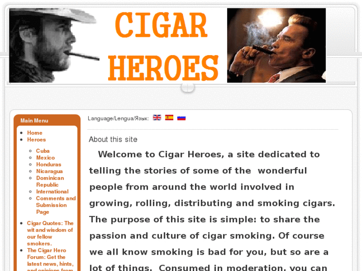 www.cigarheroes.org