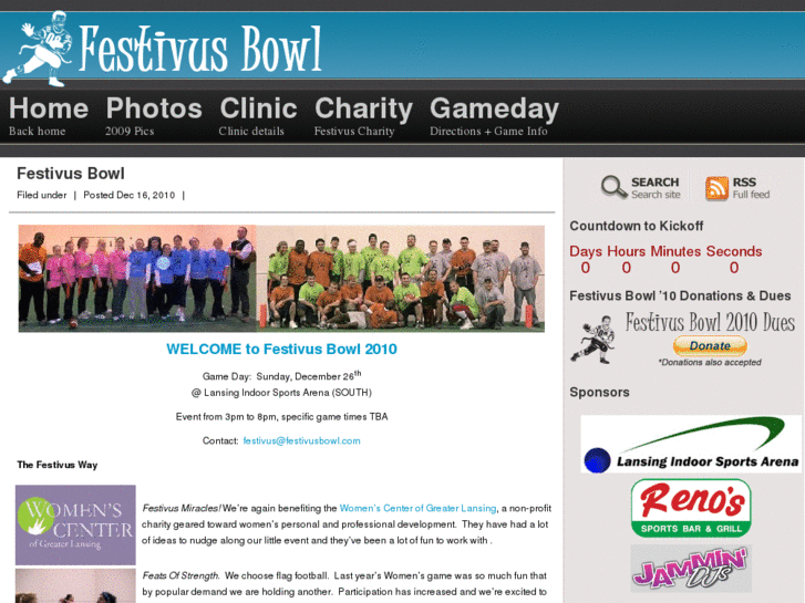 www.festivusbowl.com