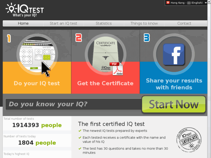 www.iqtest.hk