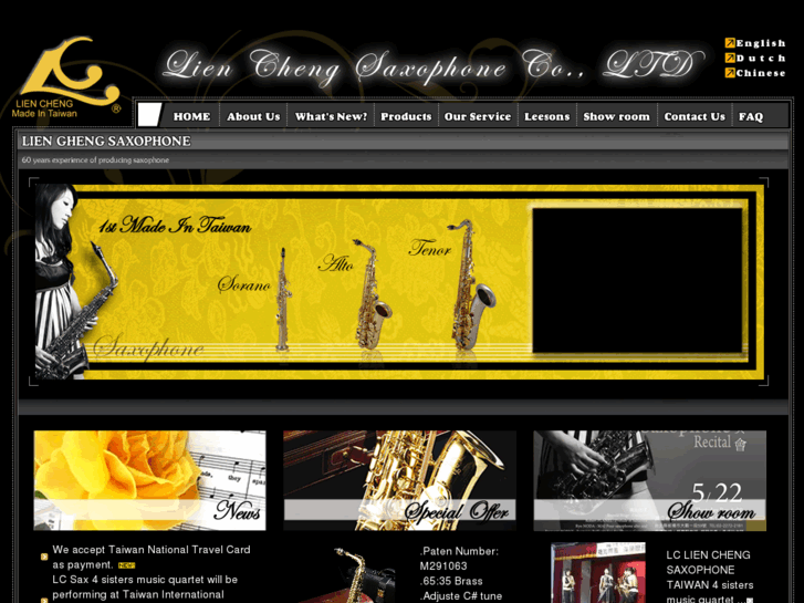 www.lcsax.com