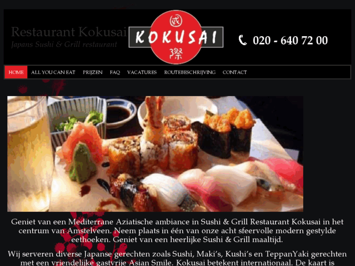 www.restaurantkokusai.com