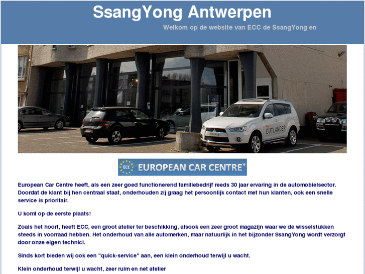 www.ssangyong-antwerpen.com