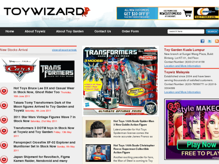 www.toywizard.net