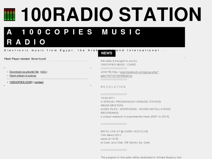 www.100radiostation.com