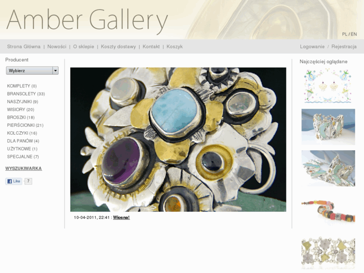 www.ambergallery.net