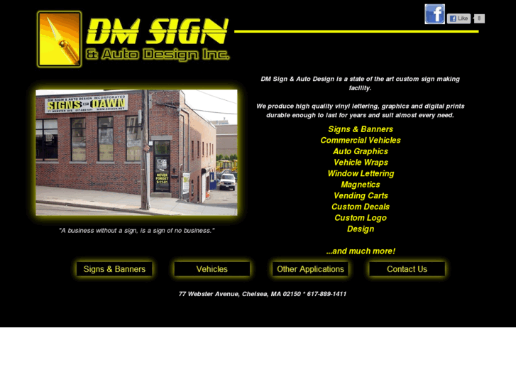 www.dmsign.net