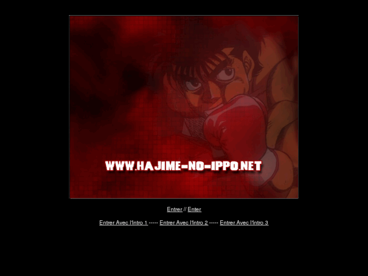 www.hajime-no-ippo.net