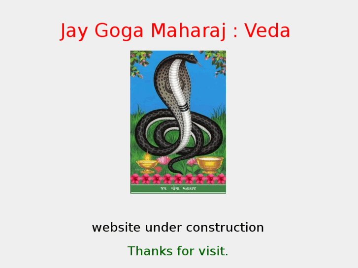 www.jaygogamaharaj.com