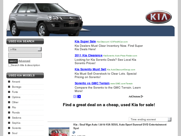 www.kiaonlineauctions.com