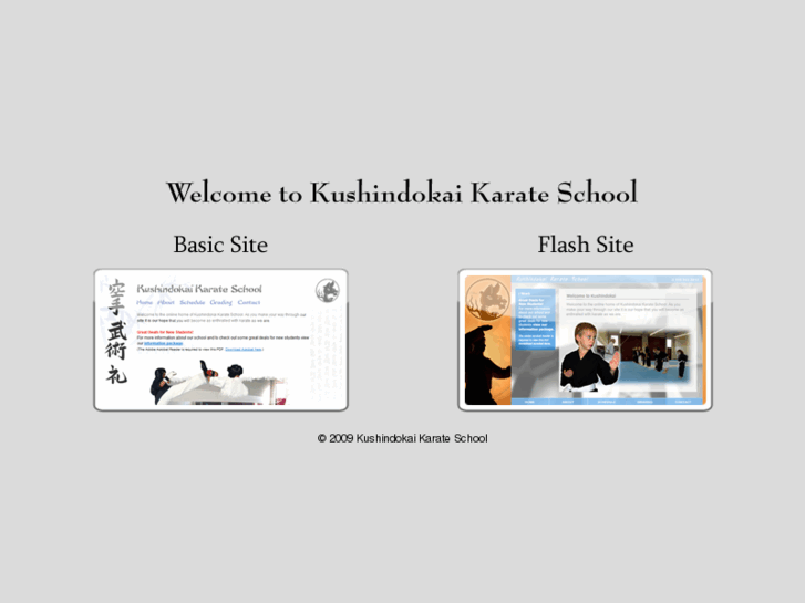 www.kushindokai.com