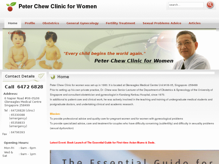 www.peterchewgynae.com