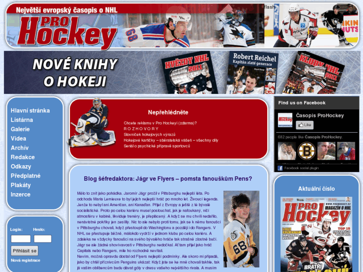 www.prohockey.cz