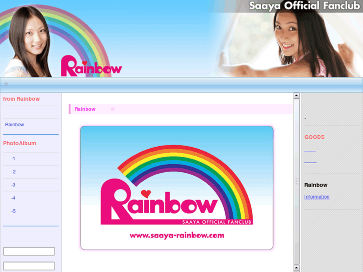 www.saaya-rainbow.com