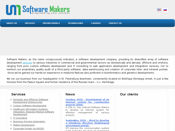 www.software-makers.com