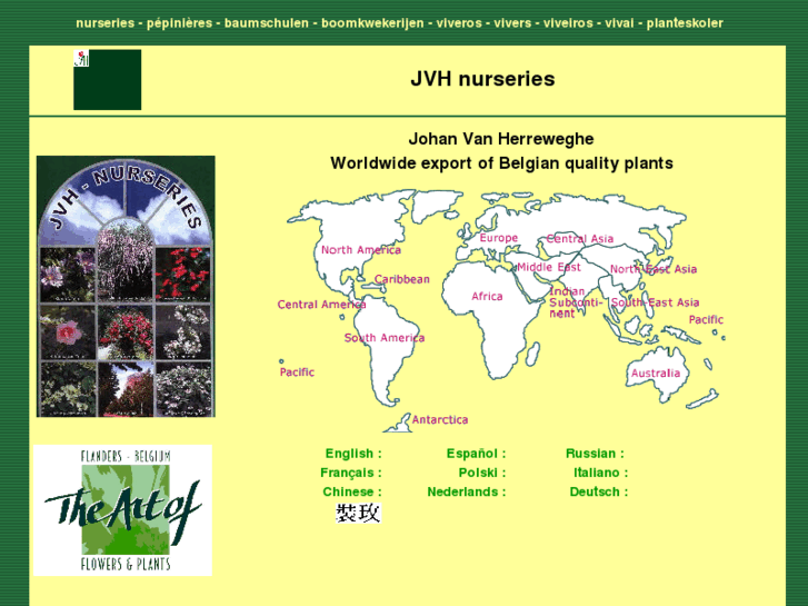 www.jvh-nurseries.net