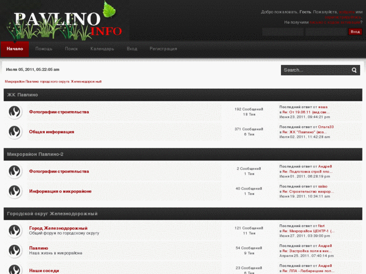 www.pavlino.info