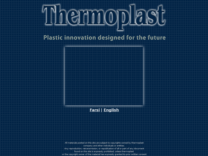 www.thermoplastcompany.com