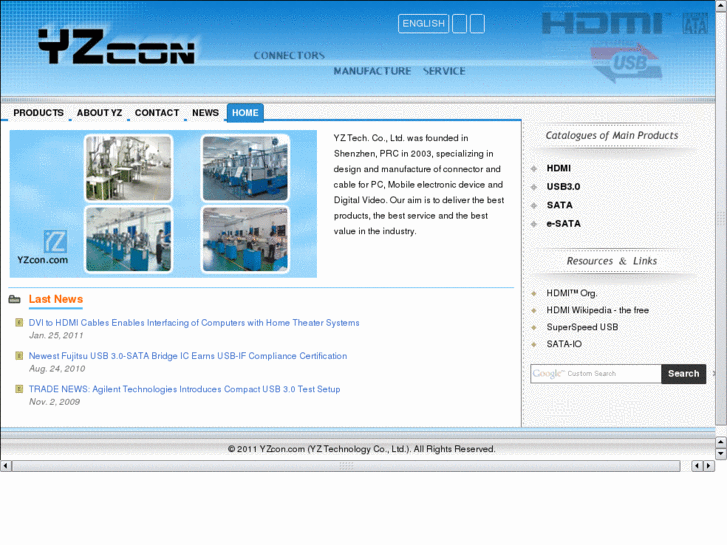 www.yzcon.com