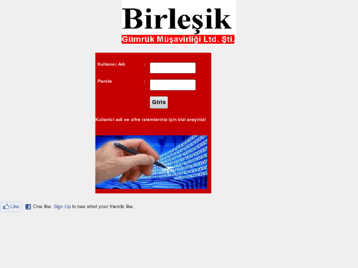 www.birlesikarsiv.com