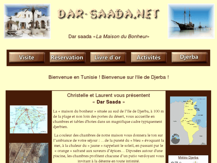 www.dar-saada.net