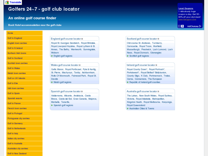 www.golfers247.com