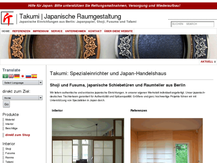 www.japanese-design.de