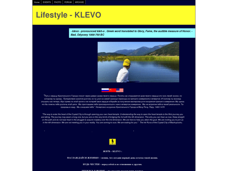 www.klevo.com