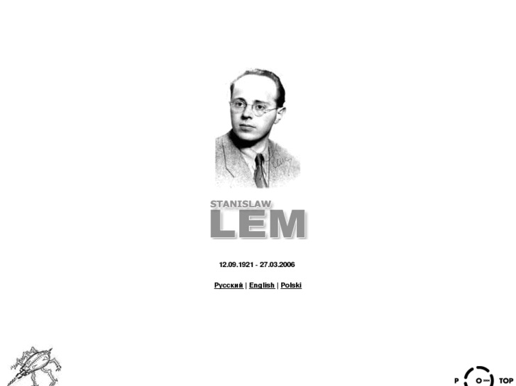 www.stanislawlem.ru