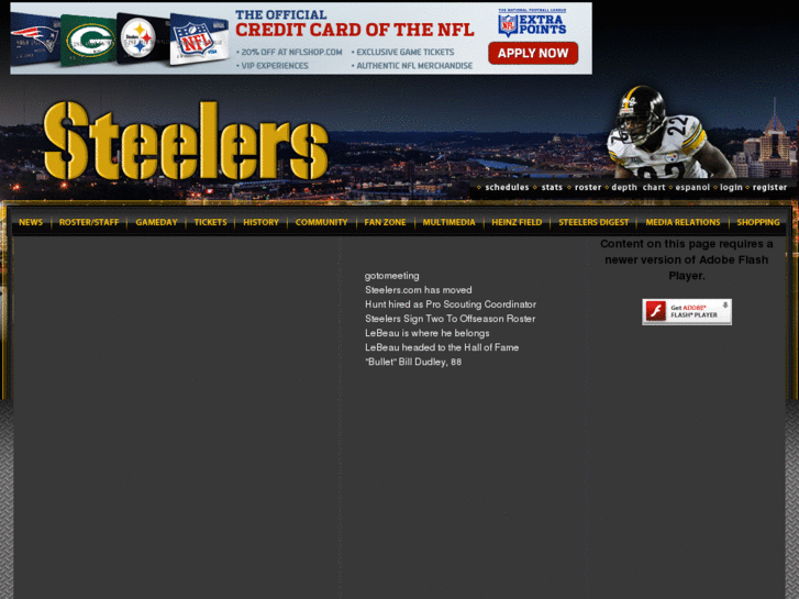 www.terribletowel.biz