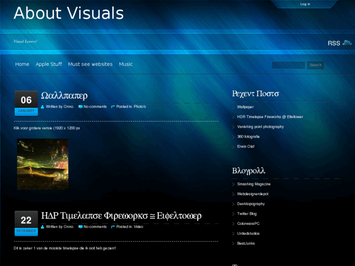 www.aboutvisuals.com