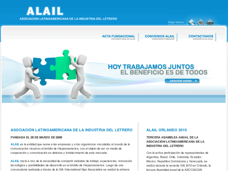 www.alail.com