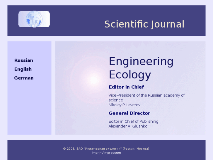 www.engineeringecology.com