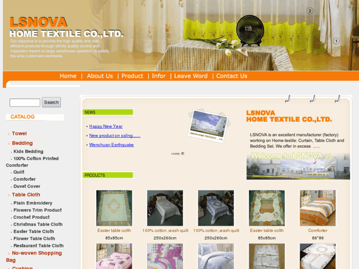 www.lsnova.com