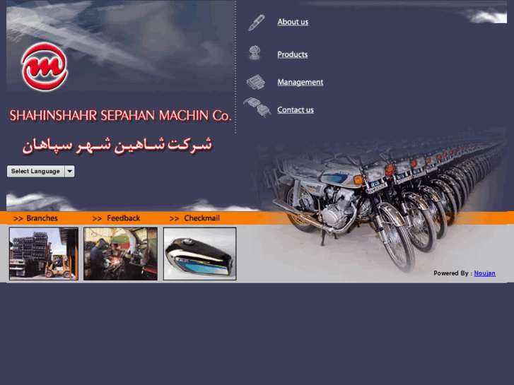 www.m4sco.com
