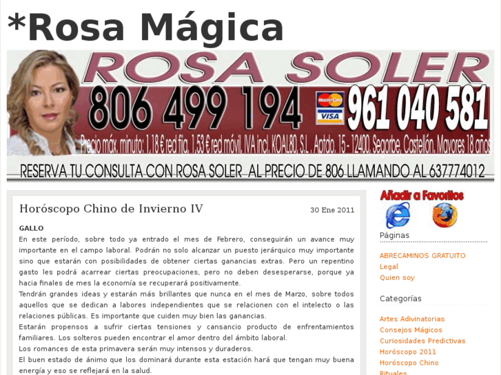 www.rosamagica.com