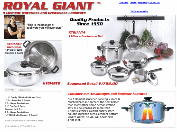 www.royalgiantcookware.com