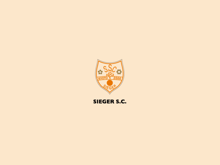 www.sieger-sc.com