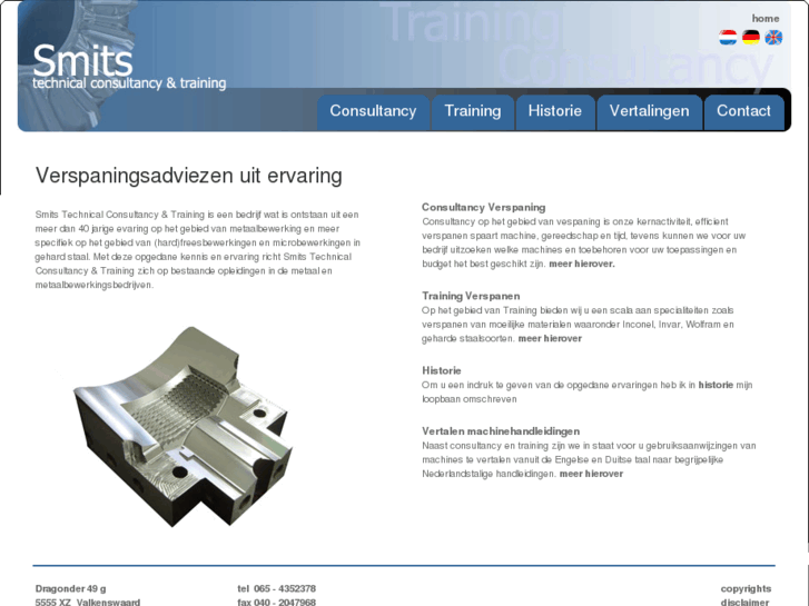 www.smits-technicalconsultancy-training.com